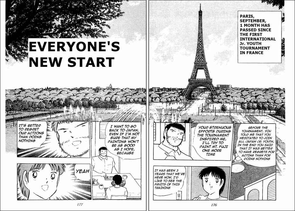 Captain Tsubasa Chapter 110 - Page 2