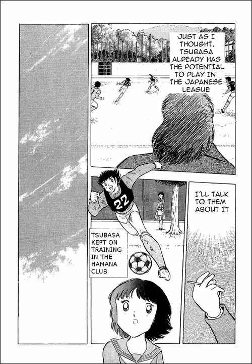 Captain Tsubasa Chapter 110 - Page 20