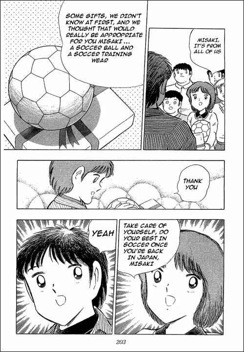 Captain Tsubasa Chapter 110 - Page 22