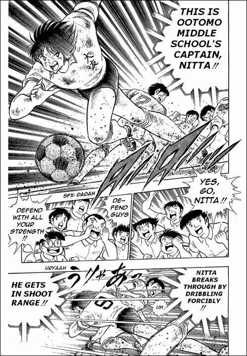 Captain Tsubasa Chapter 110 - Page 4