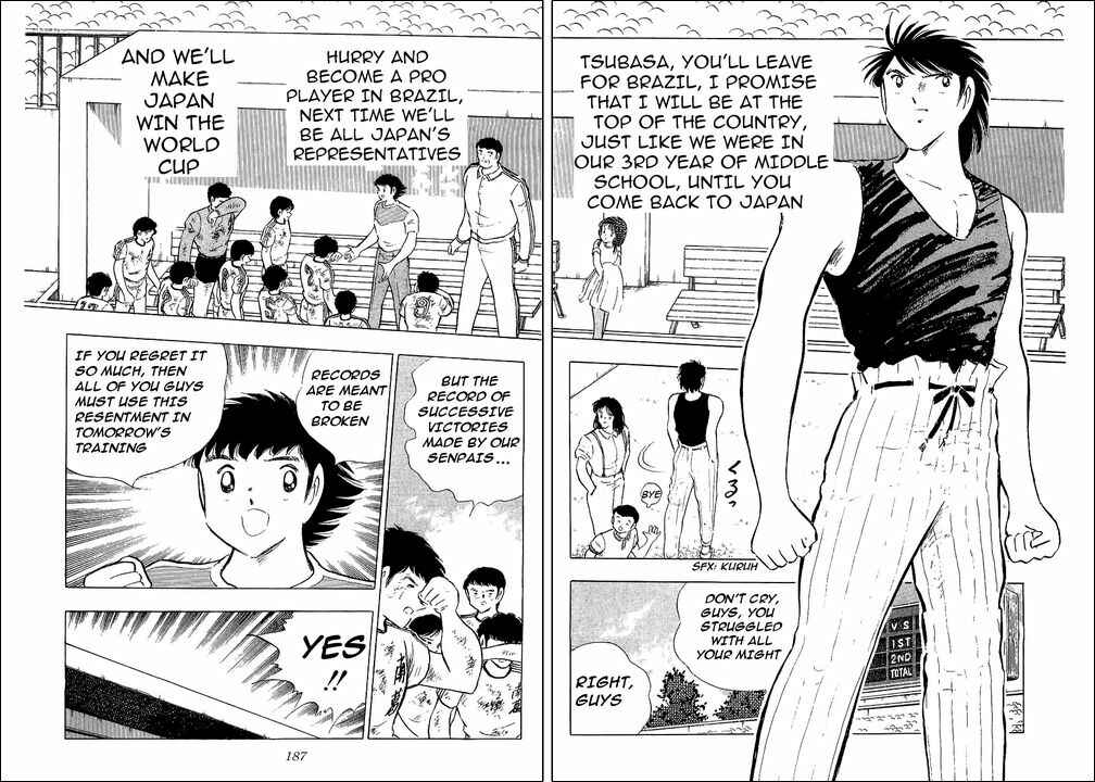 Captain Tsubasa Chapter 110 - Page 9