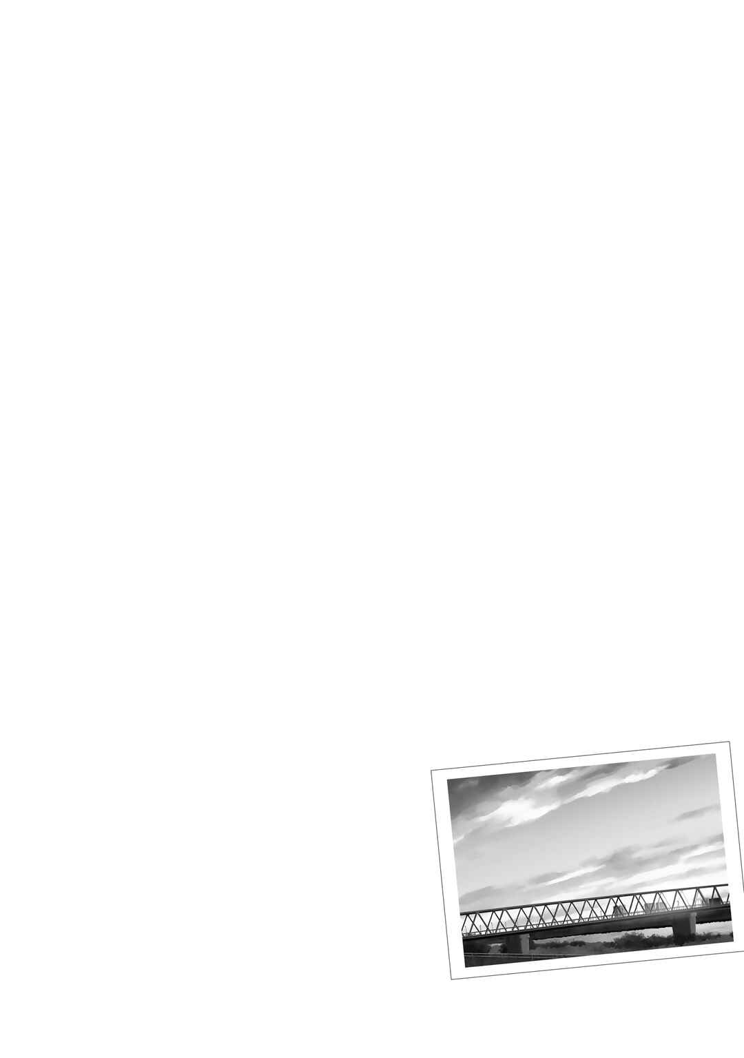 Long Period Chapter 5.5 - Page 5