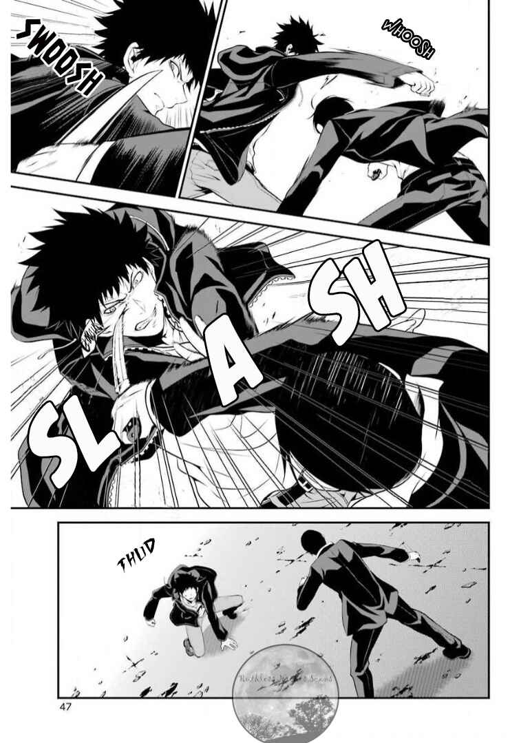 Chronos - Jiseidai Hanzai Jouhoushitsu Chapter 6 - Page 12