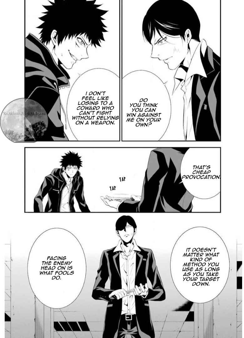 Chronos - Jiseidai Hanzai Jouhoushitsu Chapter 6 - Page 13