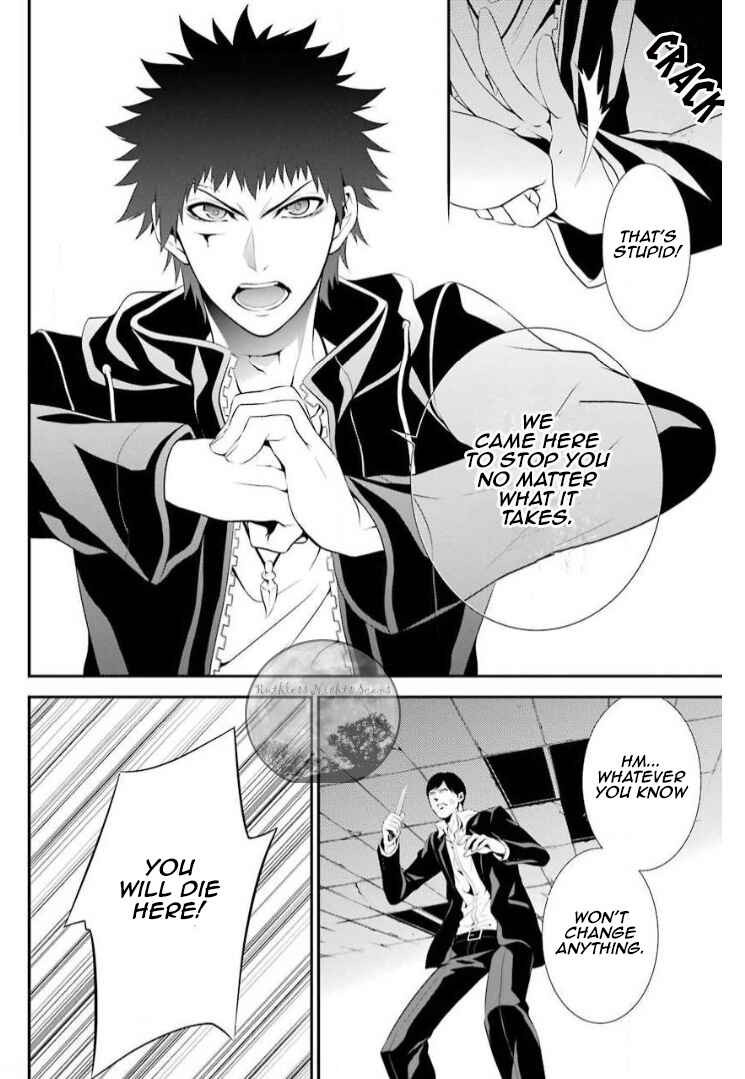 Chronos - Jiseidai Hanzai Jouhoushitsu Chapter 6 - Page 15