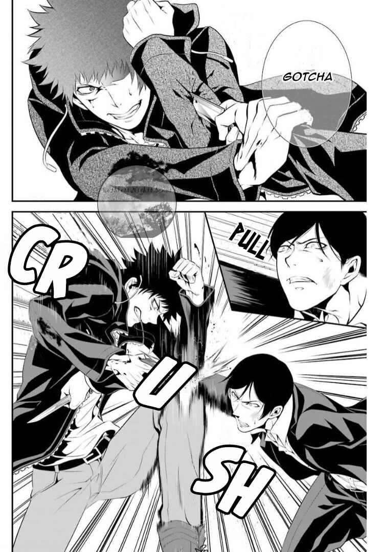 Chronos - Jiseidai Hanzai Jouhoushitsu Chapter 6 - Page 17
