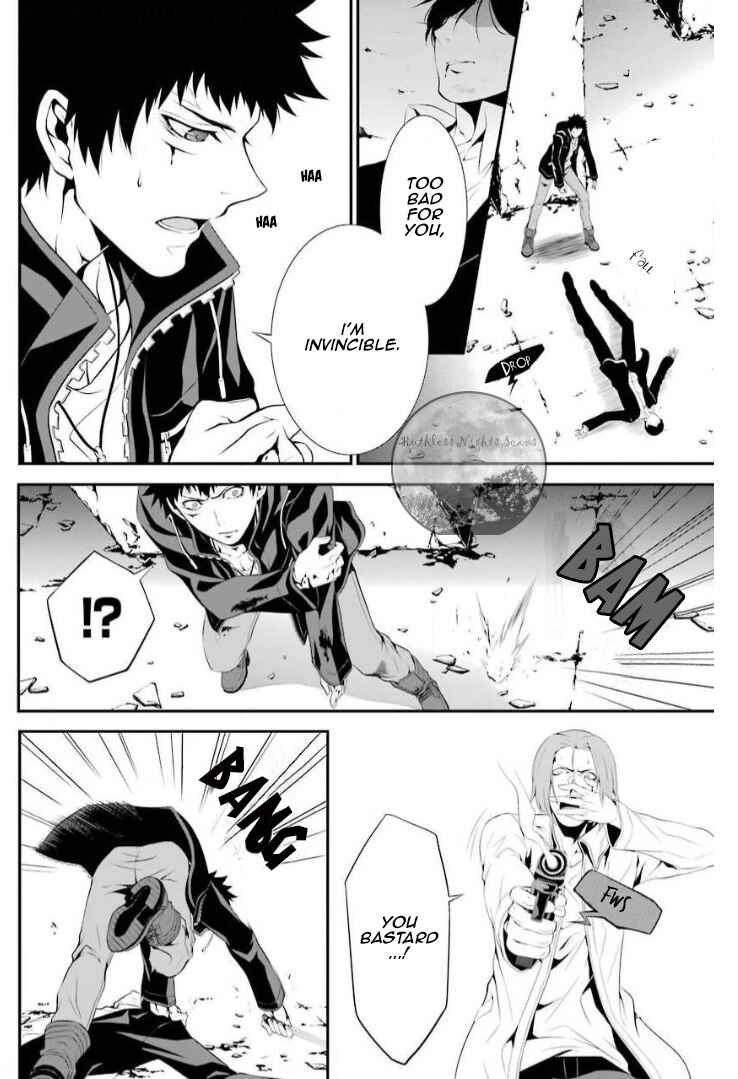 Chronos - Jiseidai Hanzai Jouhoushitsu Chapter 6 - Page 23
