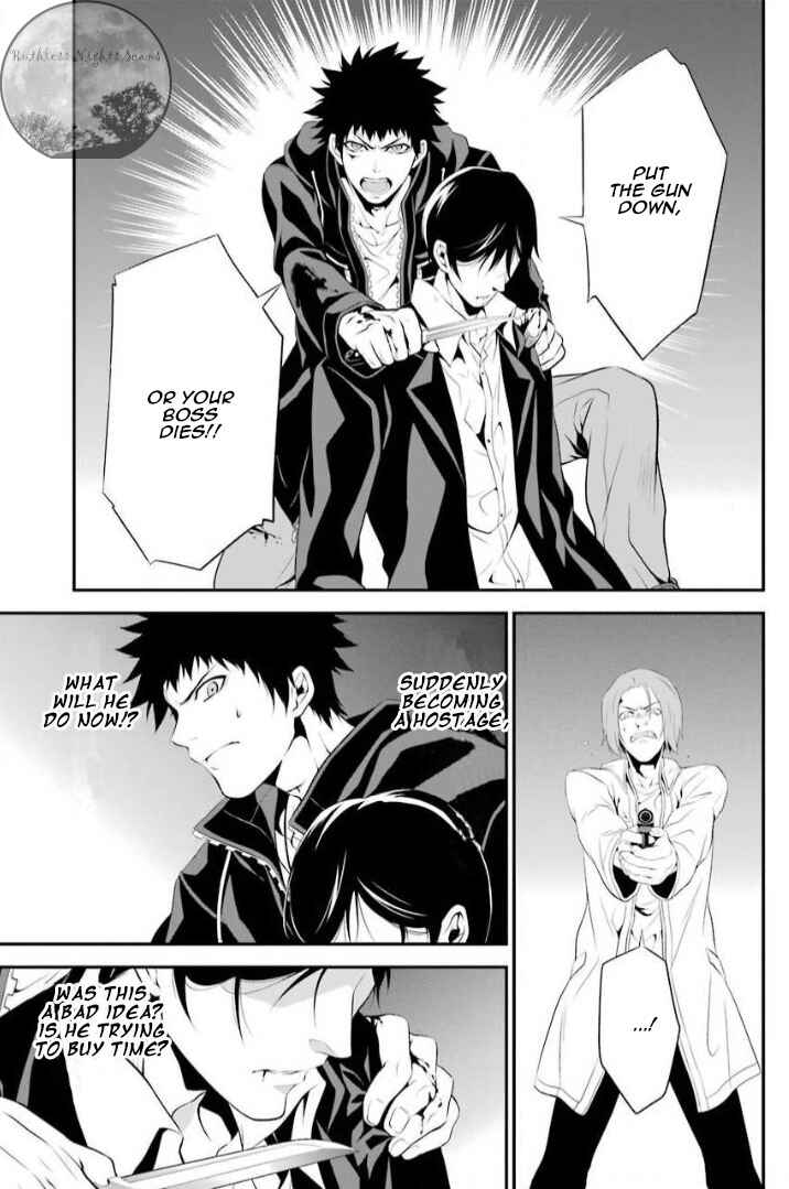 Chronos - Jiseidai Hanzai Jouhoushitsu Chapter 6 - Page 24