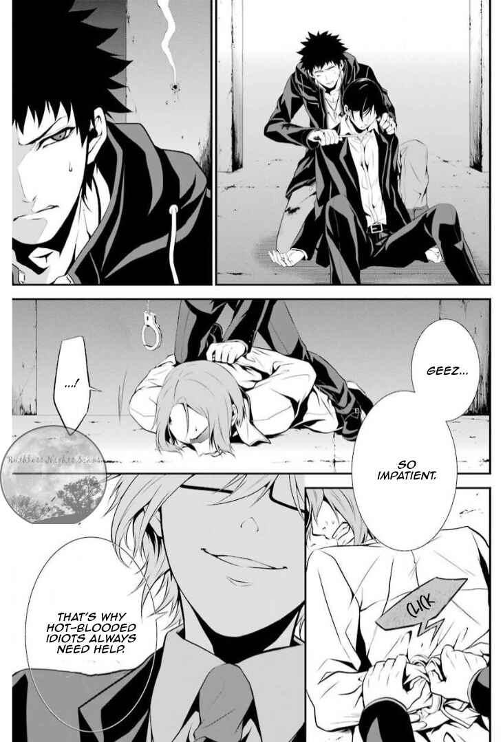 Chronos - Jiseidai Hanzai Jouhoushitsu Chapter 6 - Page 28
