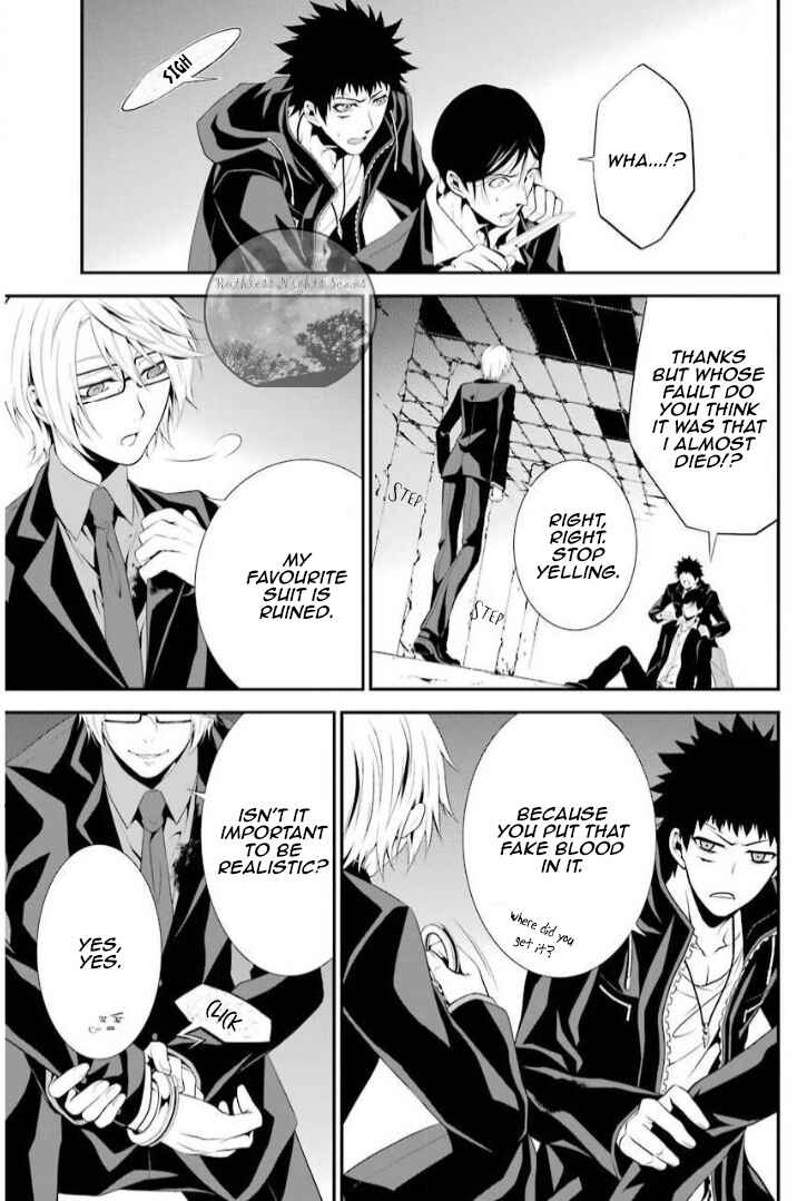 Chronos - Jiseidai Hanzai Jouhoushitsu Chapter 6 - Page 30