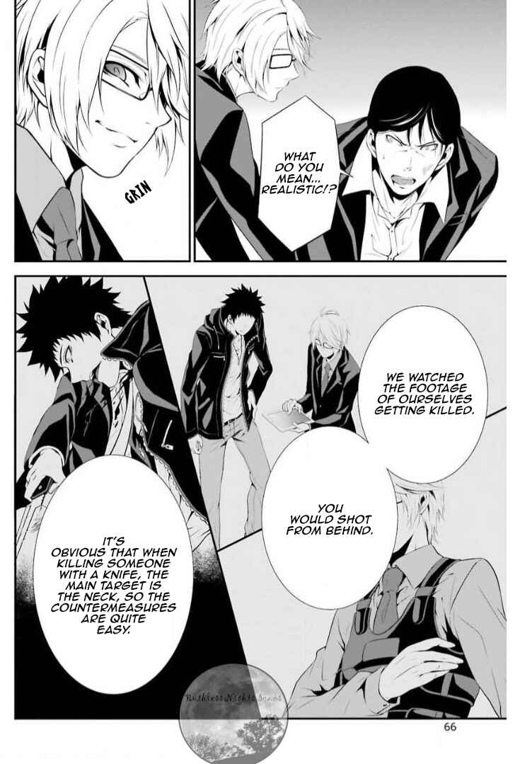 Chronos - Jiseidai Hanzai Jouhoushitsu Chapter 6 - Page 31