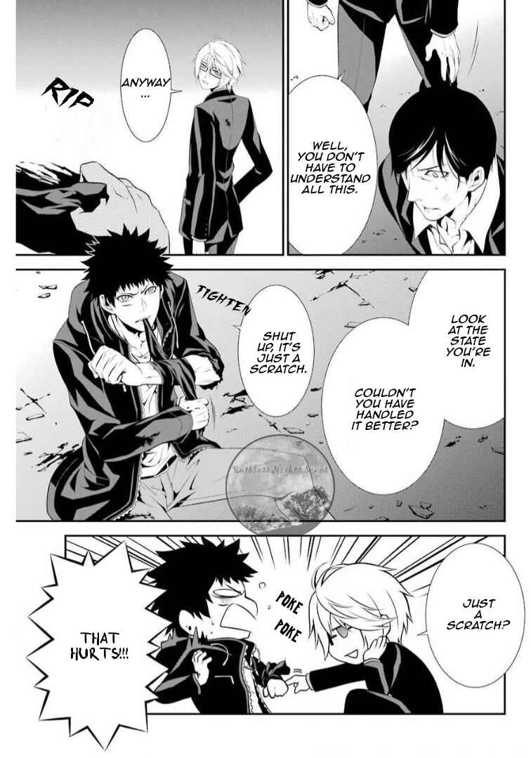Chronos - Jiseidai Hanzai Jouhoushitsu Chapter 6 - Page 32