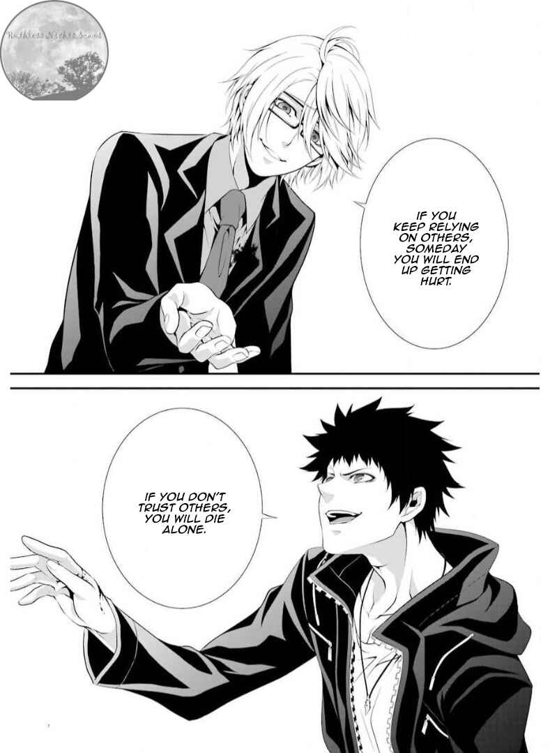 Chronos - Jiseidai Hanzai Jouhoushitsu Chapter 6 - Page 34