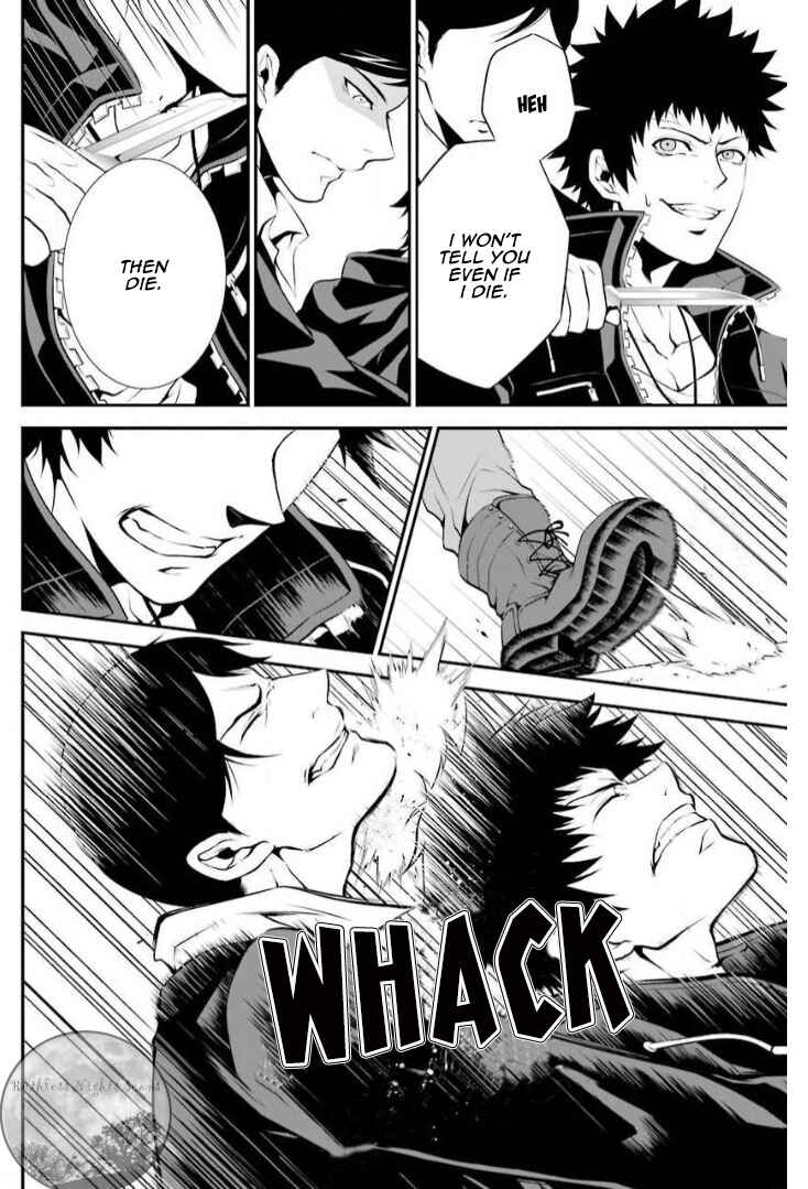 Chronos - Jiseidai Hanzai Jouhoushitsu Chapter 6 - Page 7