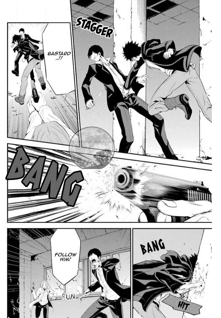 Chronos - Jiseidai Hanzai Jouhoushitsu Chapter 6 - Page 9
