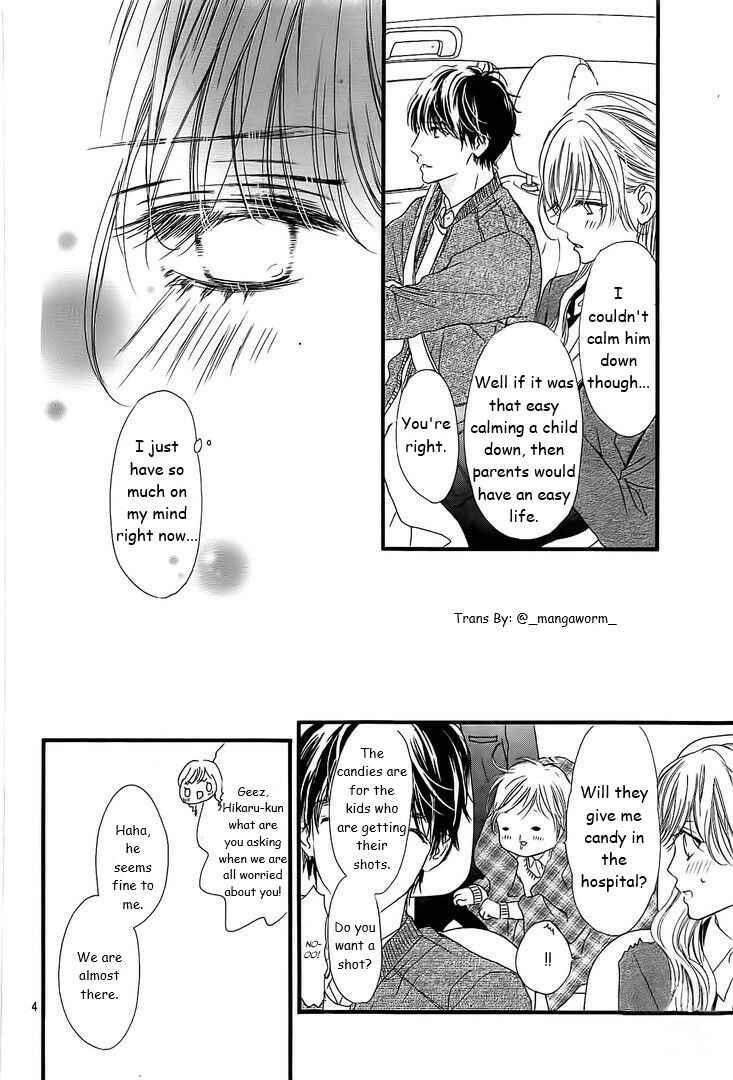 Boku ni Hana no Melancholy Chapter 37 - Page 3