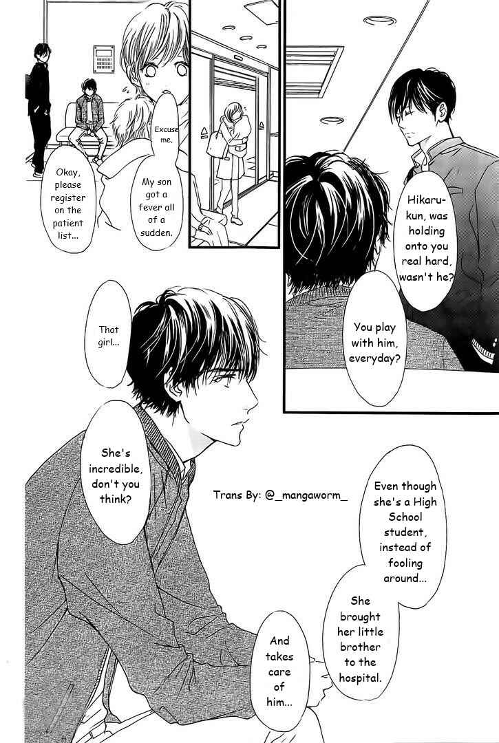 Boku ni Hana no Melancholy Chapter 37 - Page 7