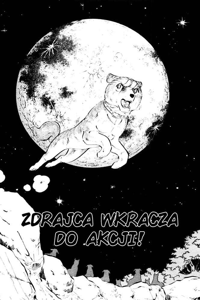 Silver Fang – The Shooting Star Gin – Chapter 15 - Page 1