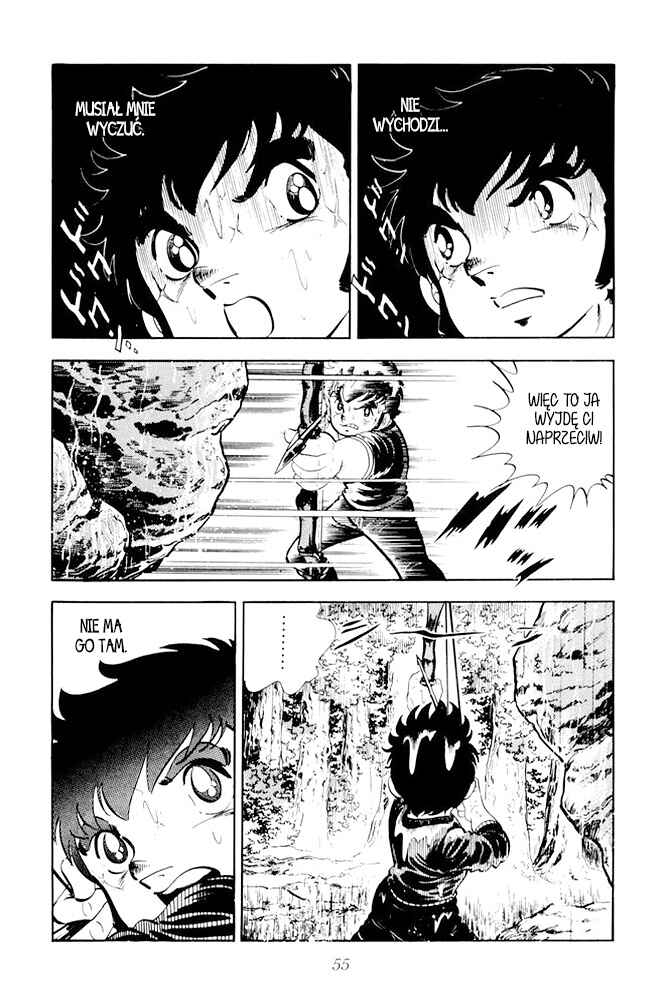 Silver Fang – The Shooting Star Gin – Chapter 15 - Page 11