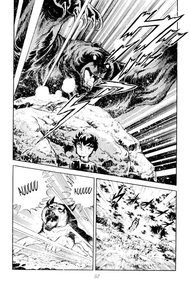 Silver Fang – The Shooting Star Gin – Chapter 15 - Page 13