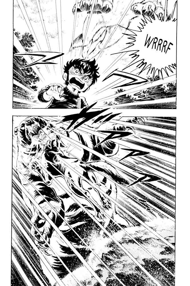 Silver Fang – The Shooting Star Gin – Chapter 15 - Page 15