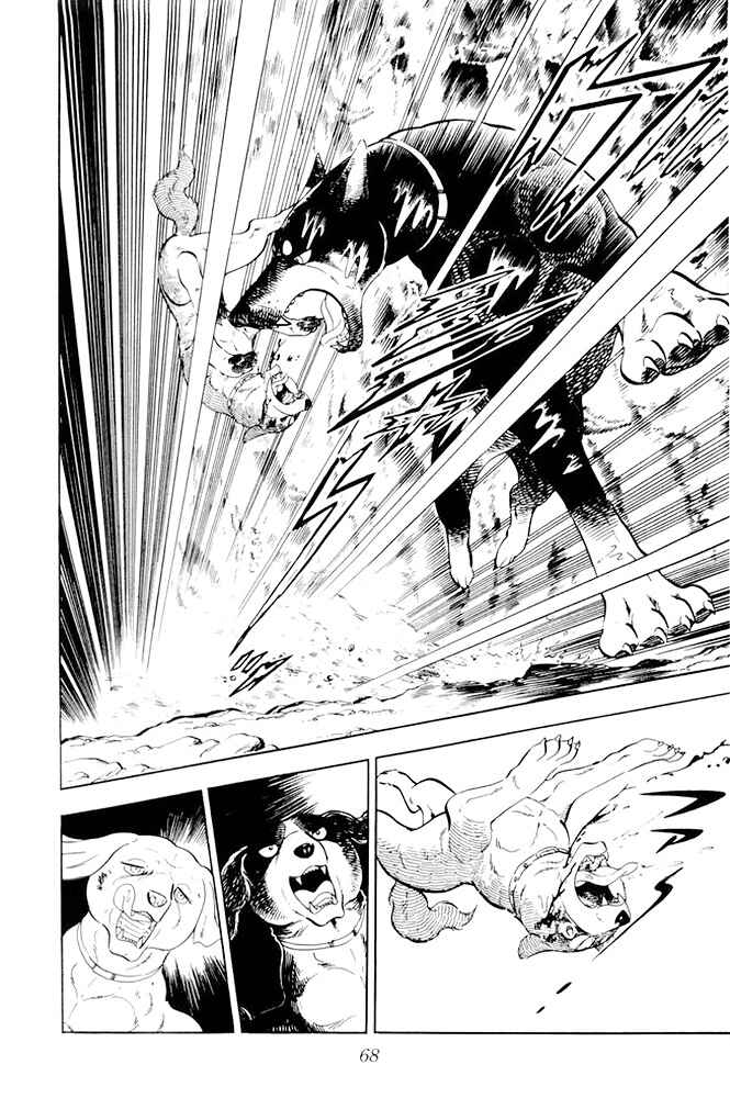 Silver Fang – The Shooting Star Gin – Chapter 15 - Page 24