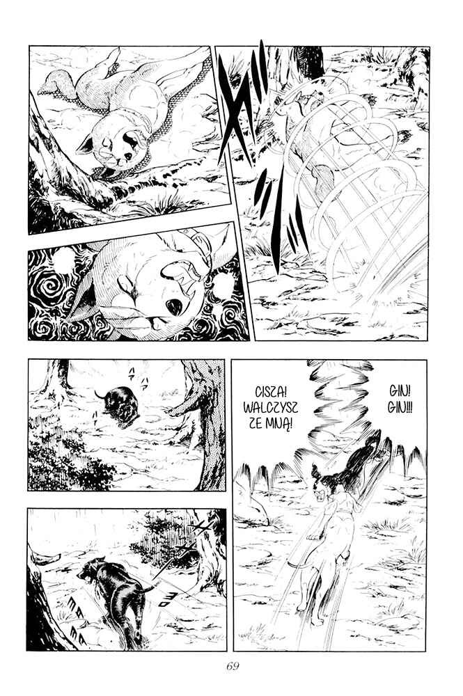 Silver Fang – The Shooting Star Gin – Chapter 15 - Page 25