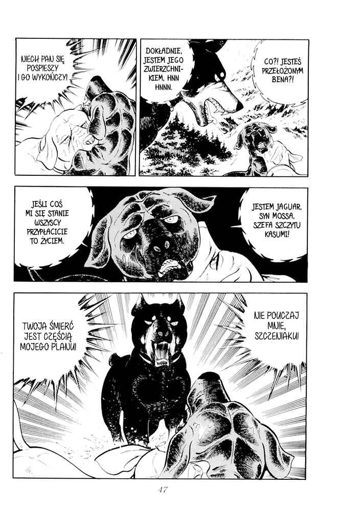 Silver Fang – The Shooting Star Gin – Chapter 15 - Page 3