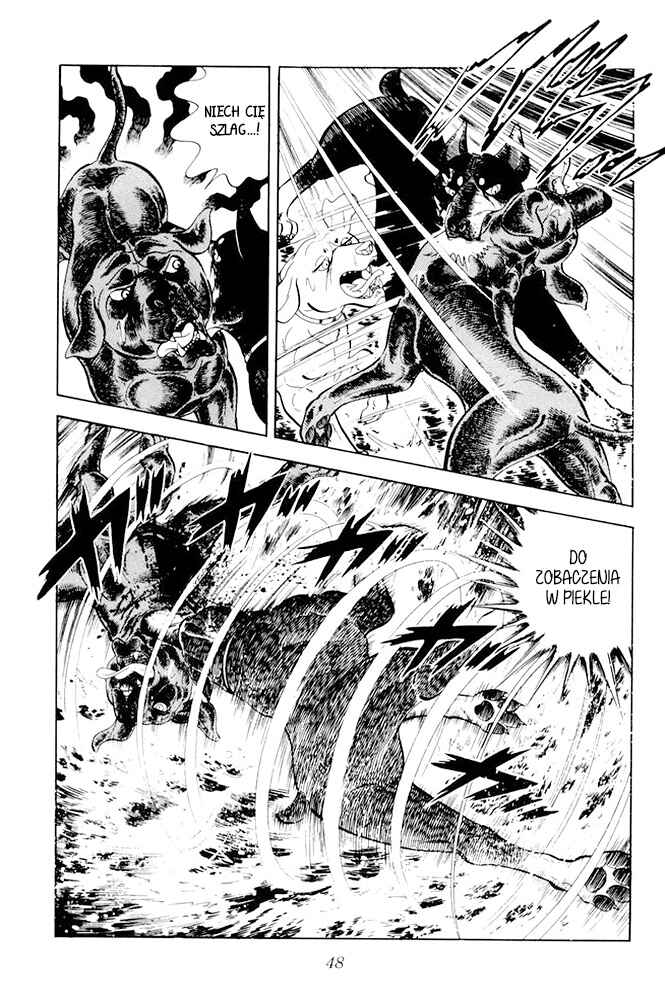 Silver Fang – The Shooting Star Gin – Chapter 15 - Page 4
