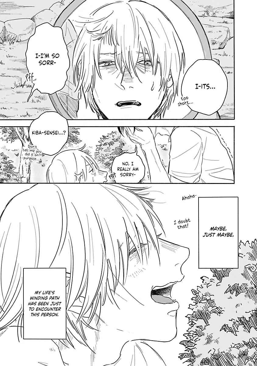 Kegare no Nai Hito Chapter 2 - Page 10