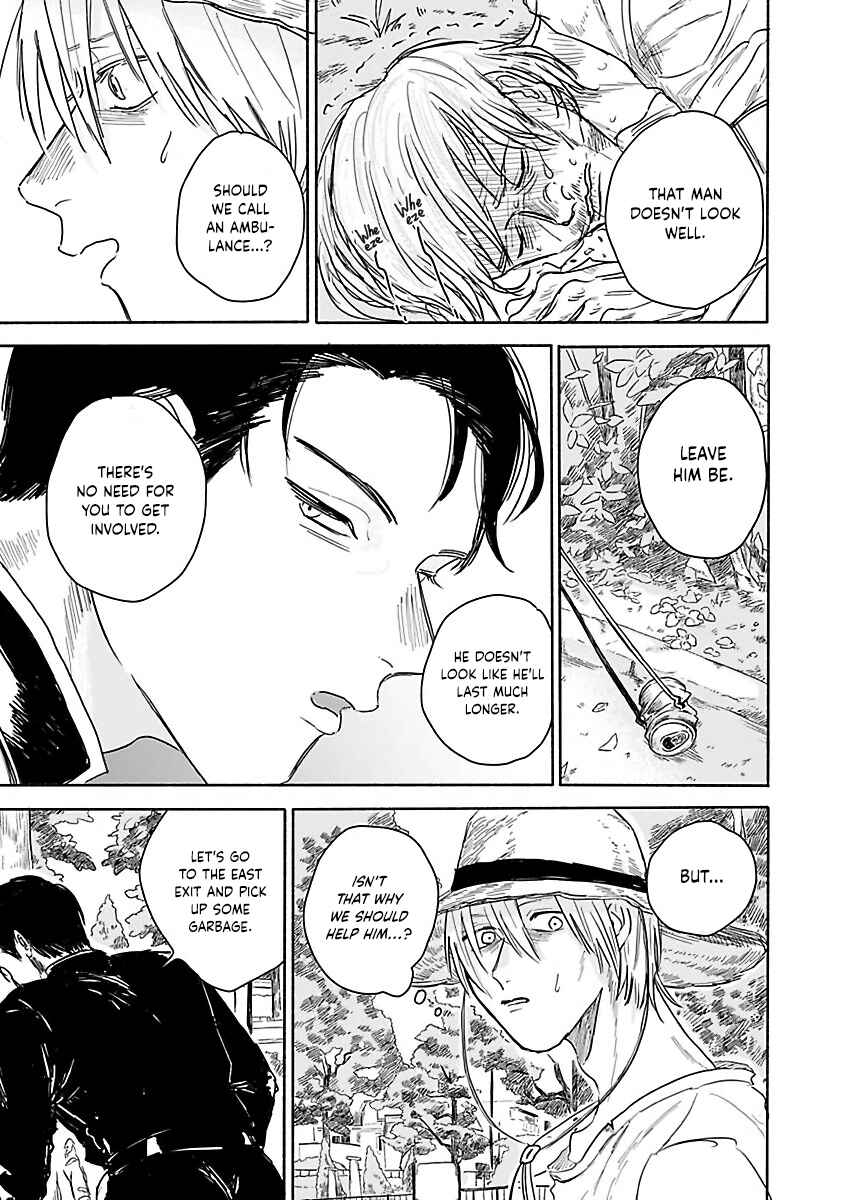 Kegare no Nai Hito Chapter 2 - Page 12