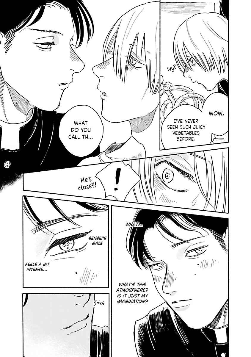Kegare no Nai Hito Chapter 2 - Page 26