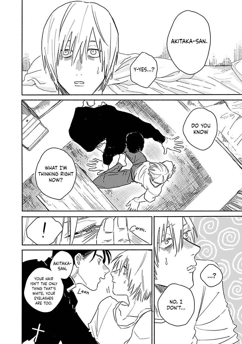 Kegare no Nai Hito Chapter 2 - Page 27