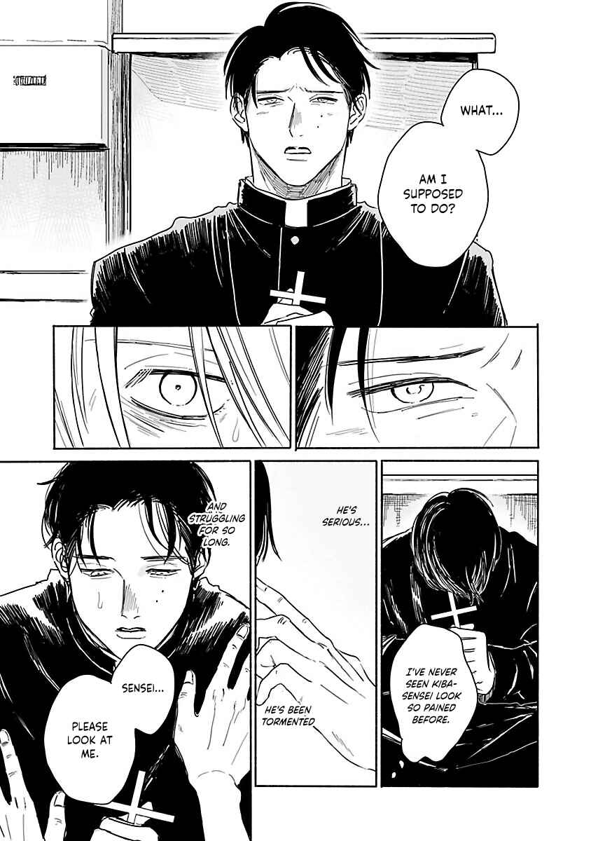 Kegare no Nai Hito Chapter 2 - Page 30