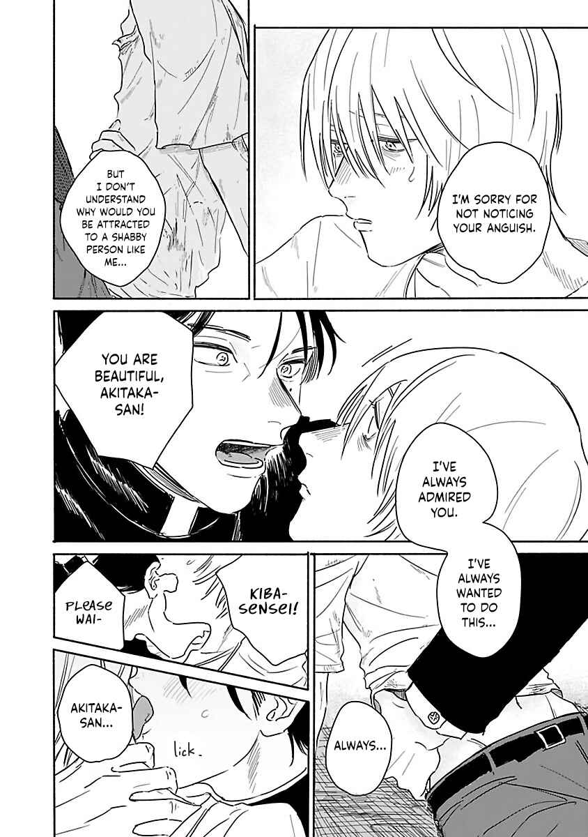 Kegare no Nai Hito Chapter 2 - Page 31