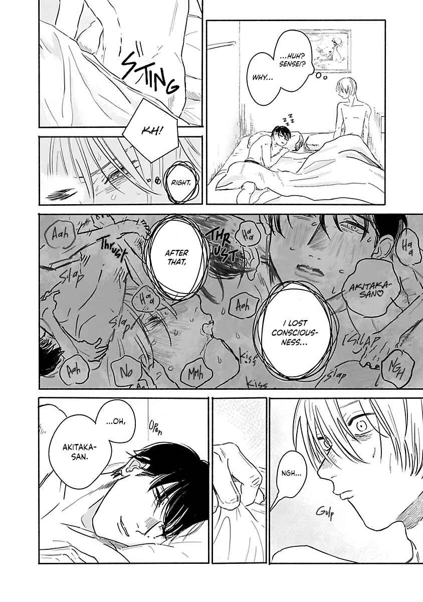 Kegare no Nai Hito Chapter 2 - Page 41