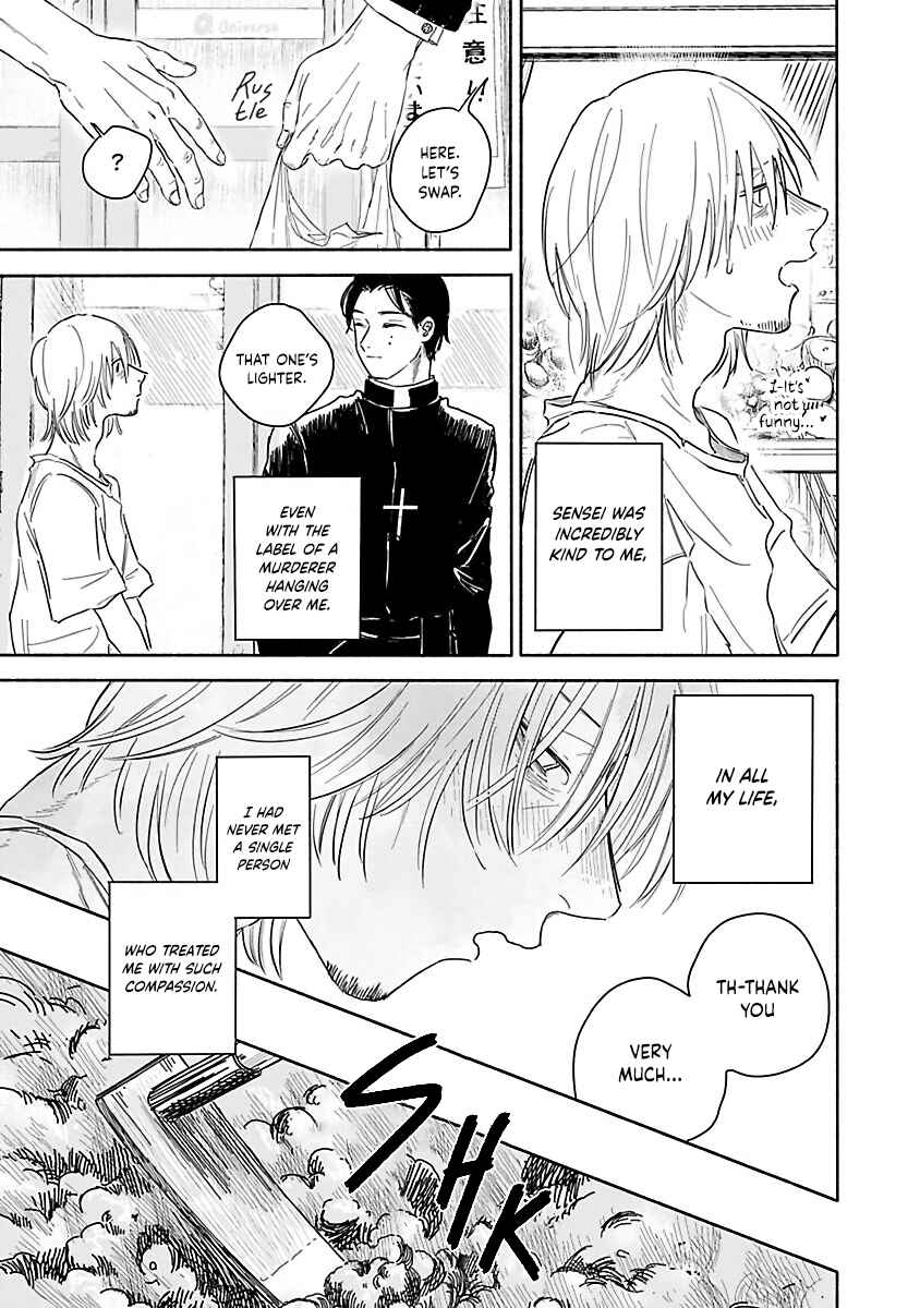 Kegare no Nai Hito Chapter 2 - Page 6