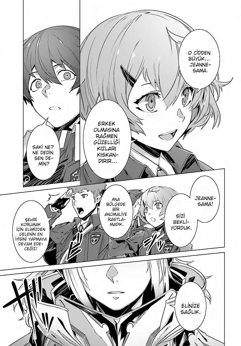 Naze Boku no Sekai wo Daremo Oboeteinai no ka? Chapter 3 - Page 20