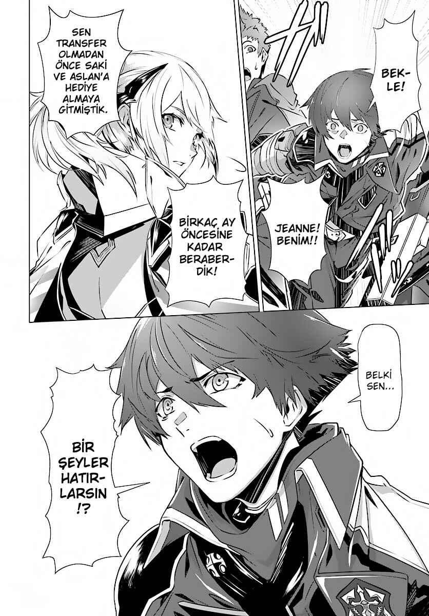 Naze Boku no Sekai wo Daremo Oboeteinai no ka? Chapter 3 - Page 22