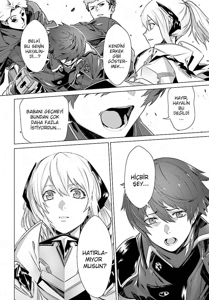 Naze Boku no Sekai wo Daremo Oboeteinai no ka? Chapter 3 - Page 24