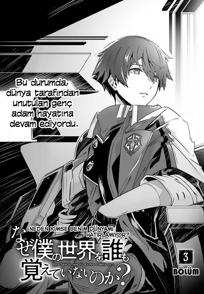 Naze Boku no Sekai wo Daremo Oboeteinai no ka? Chapter 3 - Page 6