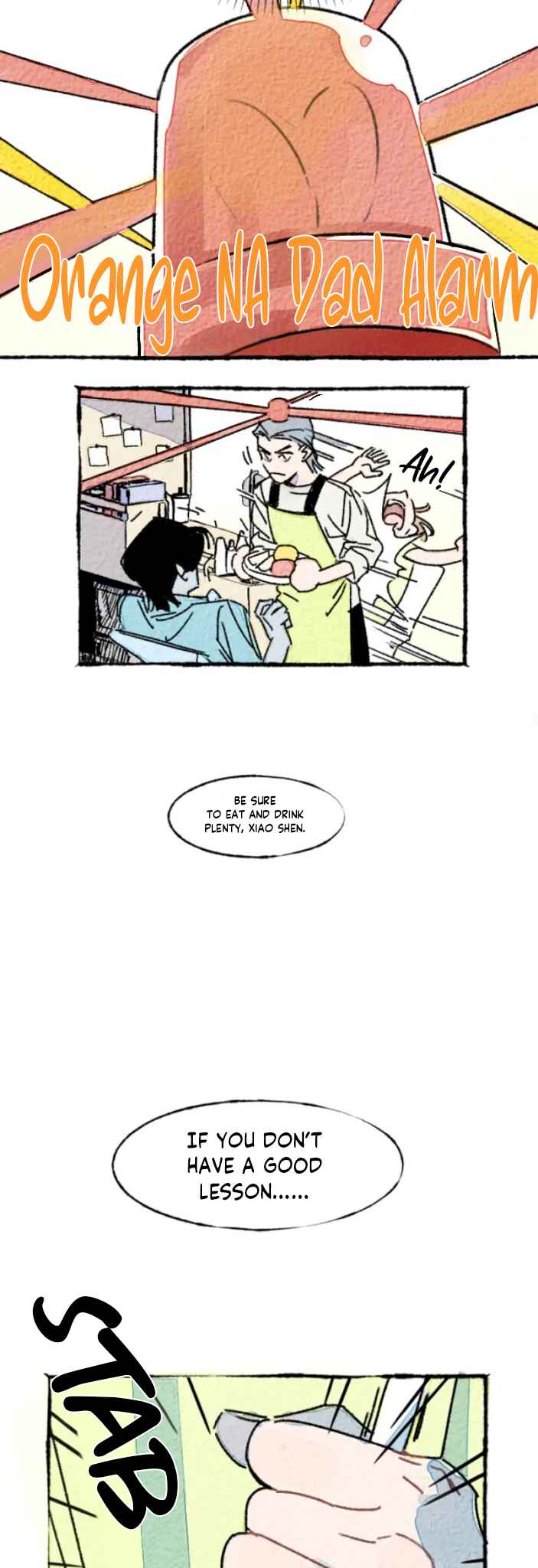 Two Way Trial - Youth Chapter 11 - Page 12