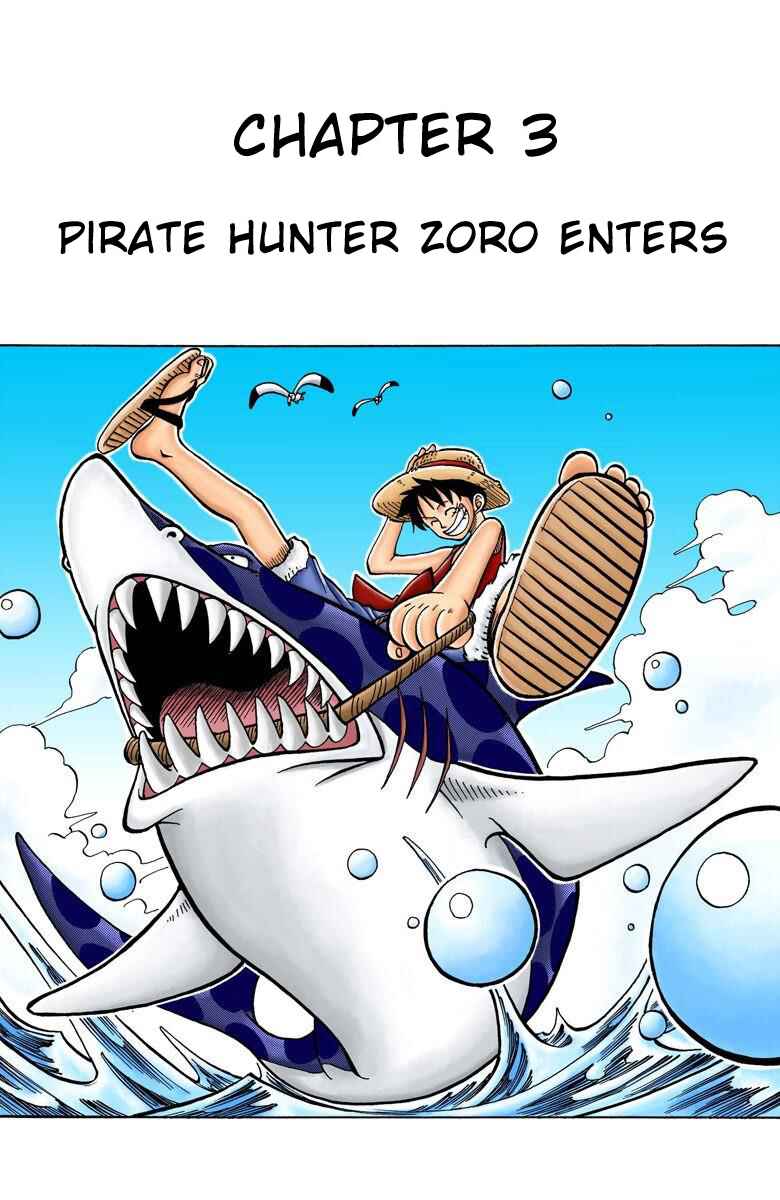 One Piece (Official Colored) Chapter 3 - Page 3