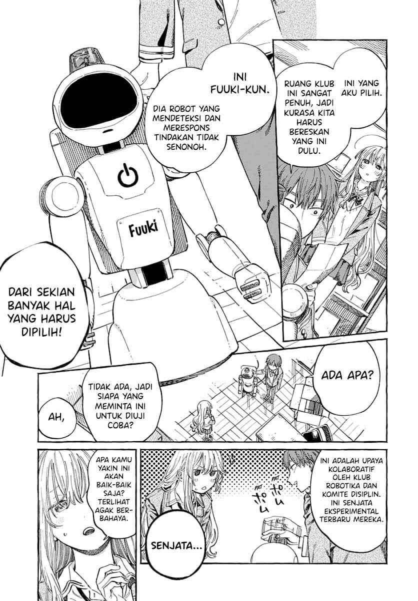 Boku no Suki na Hito ga Suki na Hito Chapter 7 - Page 10