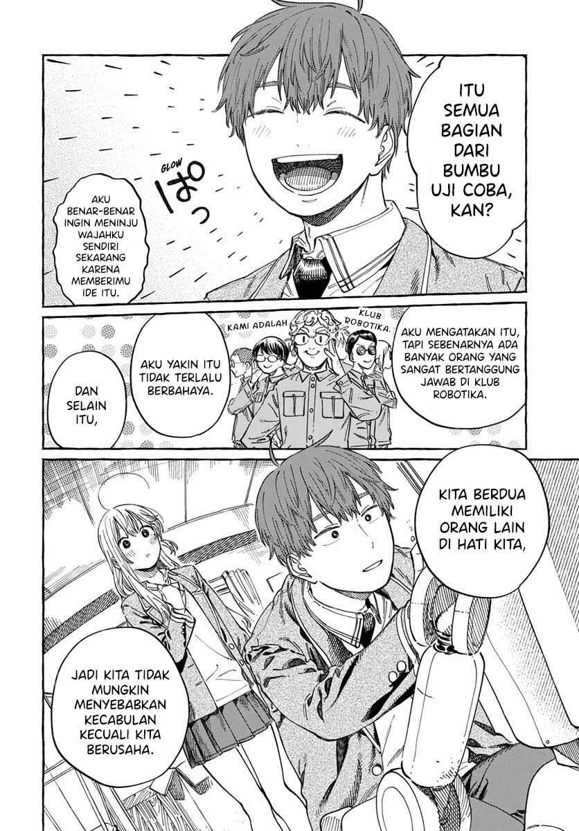 Boku no Suki na Hito ga Suki na Hito Chapter 7 - Page 11