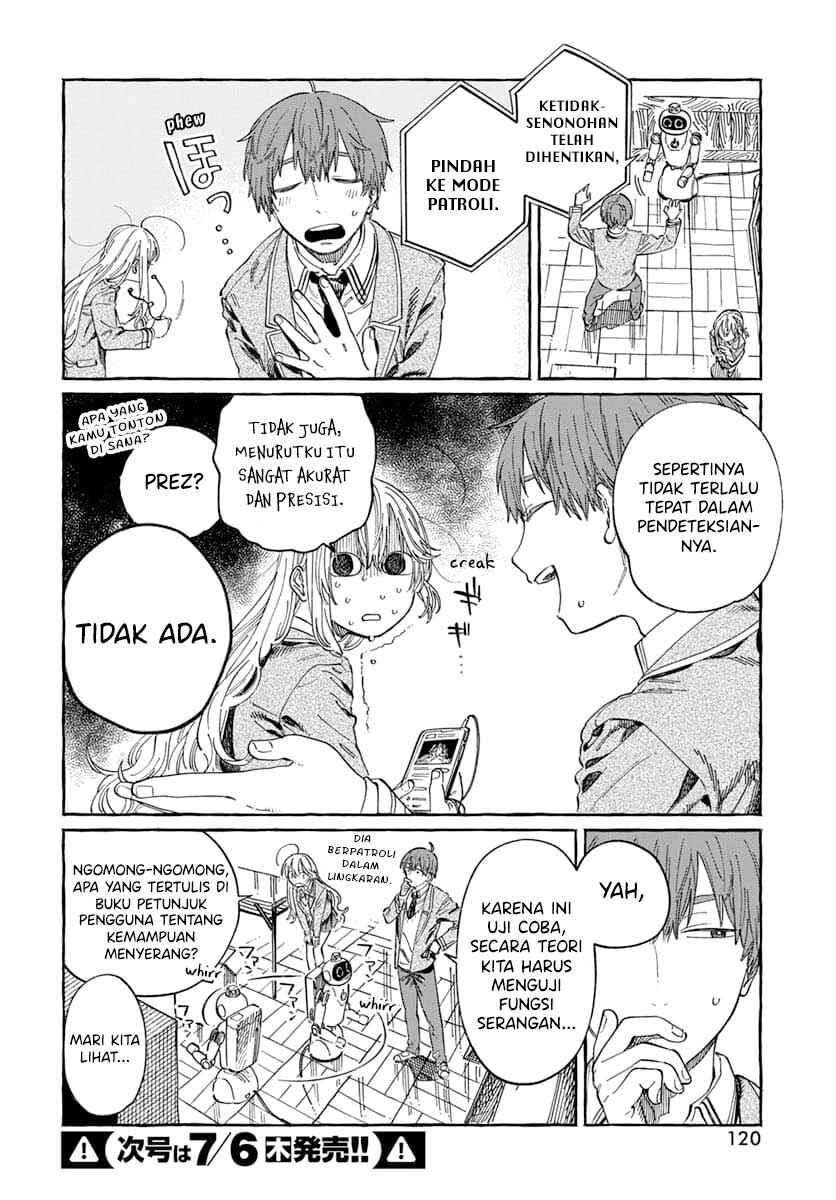 Boku no Suki na Hito ga Suki na Hito Chapter 7 - Page 17