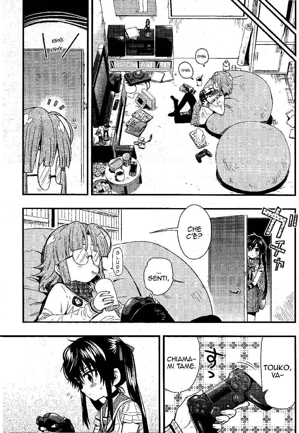 Gakkou-gurashi! Chapter 40 - Page 14