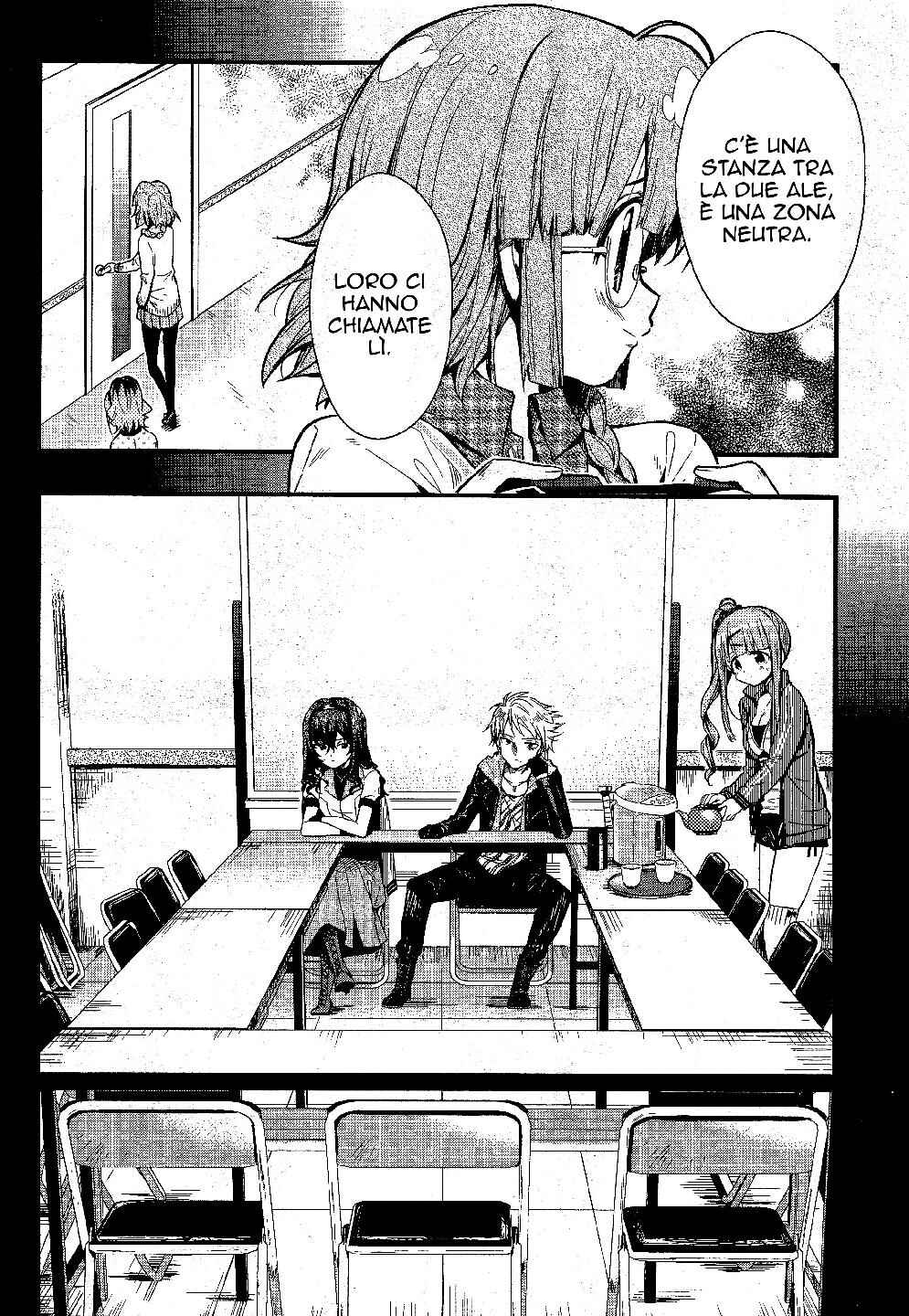 Gakkou-gurashi! Chapter 40 - Page 16