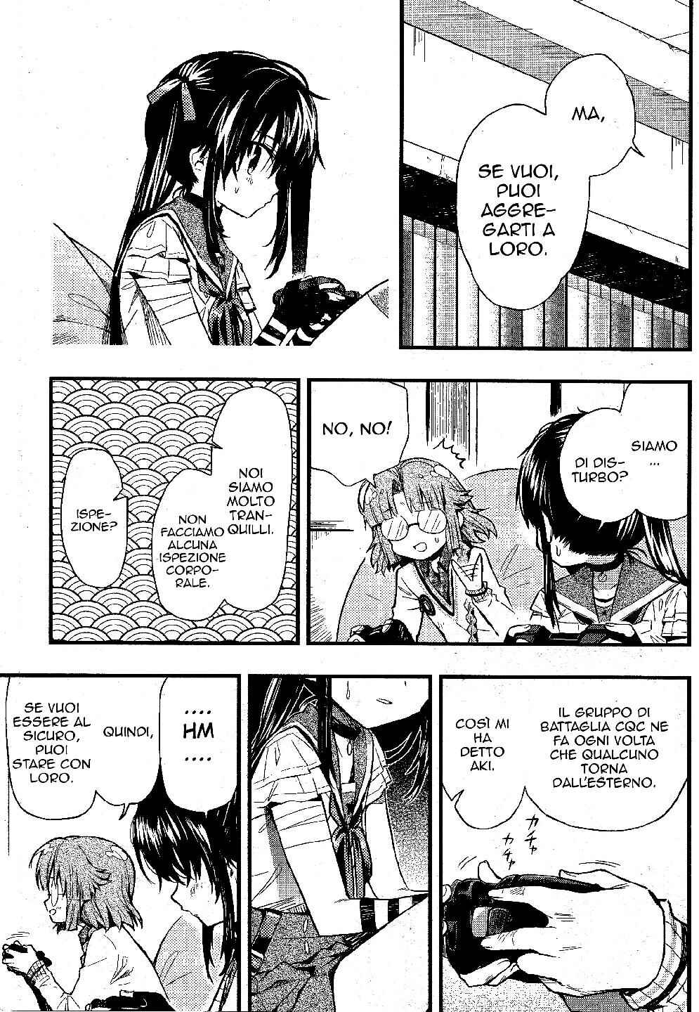 Gakkou-gurashi! Chapter 40 - Page 22