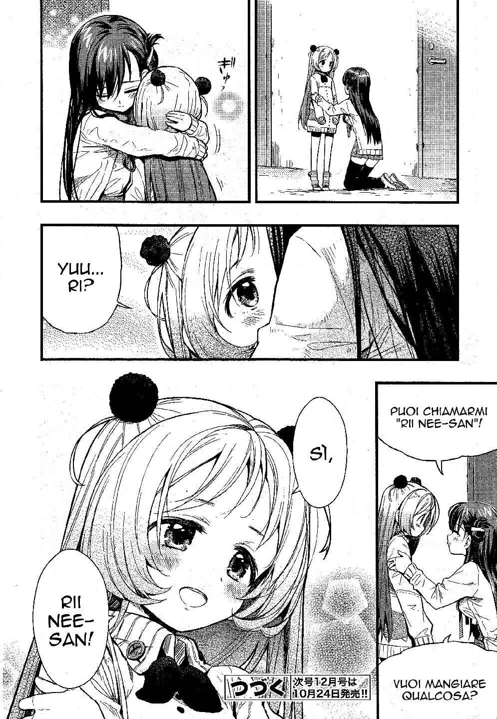 Gakkou-gurashi! Chapter 40 - Page 25